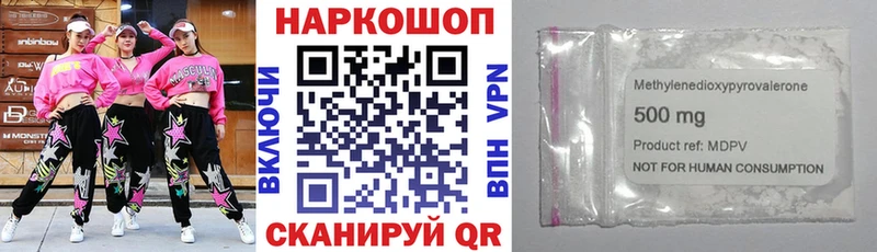 Купить наркотик аптеки Пушкино Героин  АМФЕТАМИН  Меф  Cocaine  blacksprut онион  Гашиш 