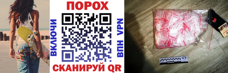 АМФЕТАМИН Premium  KRAKEN как войти  Пушкино 