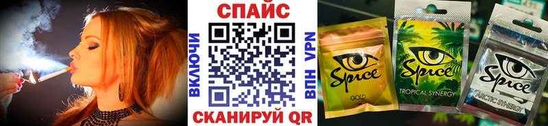 БУТИРАТ вода  kraken зеркало  Пушкино  купить  