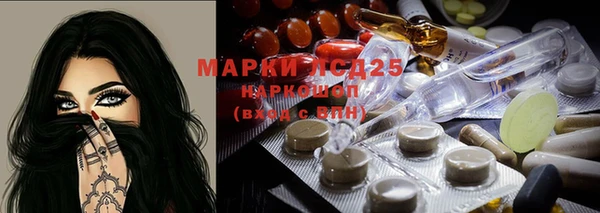 MDMA Premium VHQ Верхнеуральск