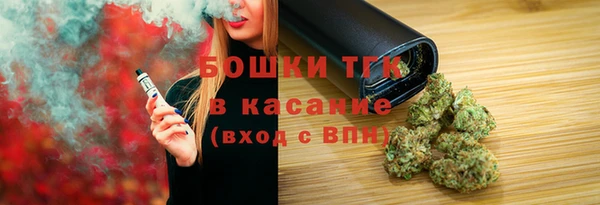 MDMA Premium VHQ Верхнеуральск