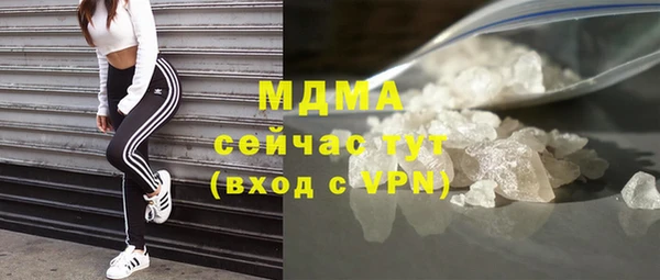 мяу мяу мука Верхний Тагил