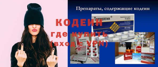 MDMA Premium VHQ Верхнеуральск