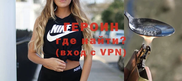 MDMA Premium VHQ Верхнеуральск
