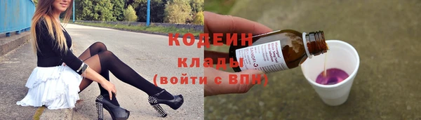 MDMA Premium VHQ Верхнеуральск