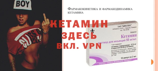 мяу мяу мука Верхний Тагил