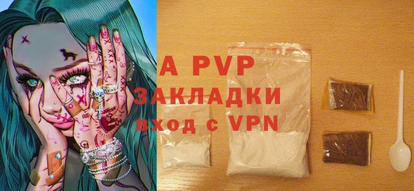 MDMA Premium VHQ Верхнеуральск