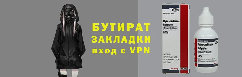 марки lsd Волосово