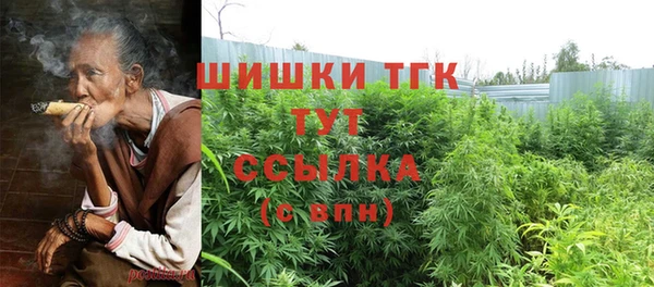 марки lsd Волосово