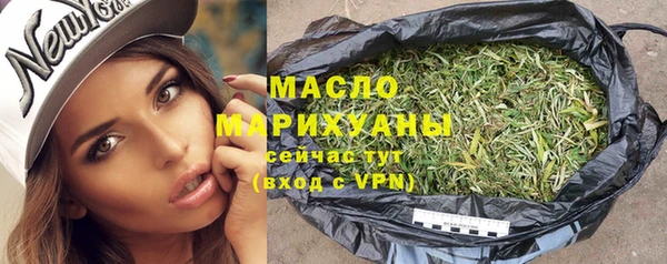 MESCALINE Володарск