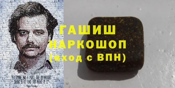 MDMA Premium VHQ Верхнеуральск