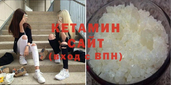 мяу мяу мука Верхний Тагил