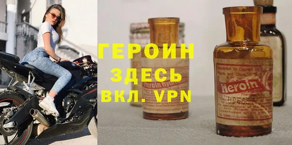 марки lsd Волосово