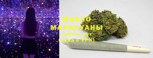 MDMA Premium VHQ Верхнеуральск