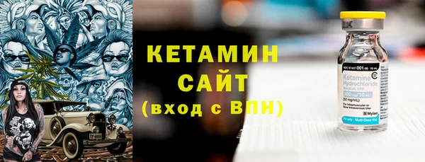 MDMA Premium VHQ Верхнеуральск