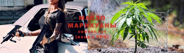 MESCALINE Володарск