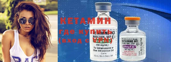 ПСИЛОЦИБИНОВЫЕ ГРИБЫ Верея