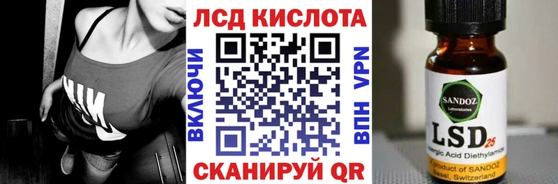 Марки 25I-NBOMe 1500мкг  Пушкино 